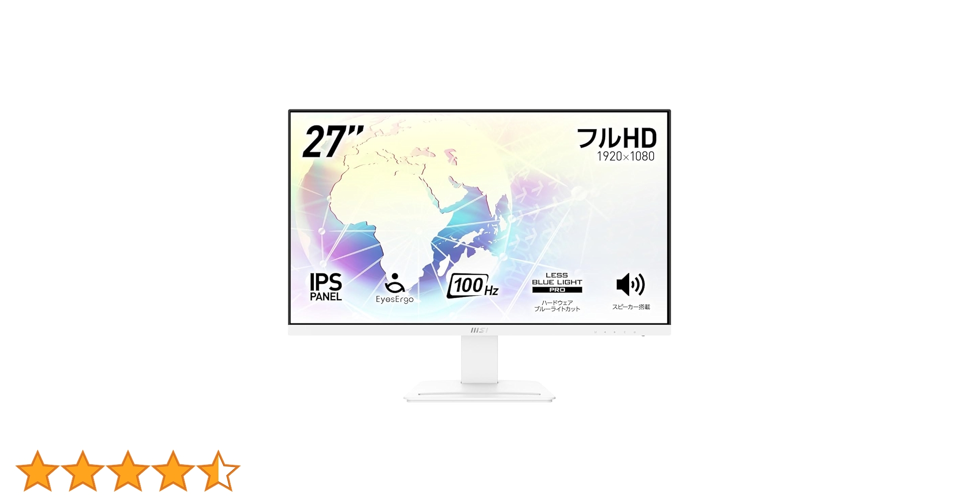 Amazon.co.jp: 【Amazon.co.jp限定】MSI PRO MP273AW ビジネスモニター Amazon.co.jp: 【Amazon.co.jp限定】MSI PRO MP273AW ビジネスモニター